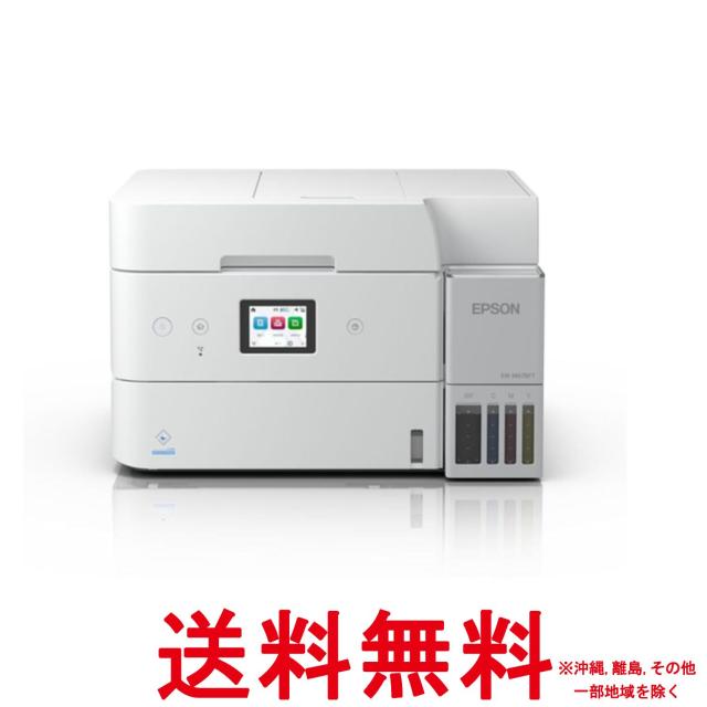 NEWエプソン プリンター エコタンク搭載 A4カラーインクジェット複合機 EW-M678FT ADF搭載