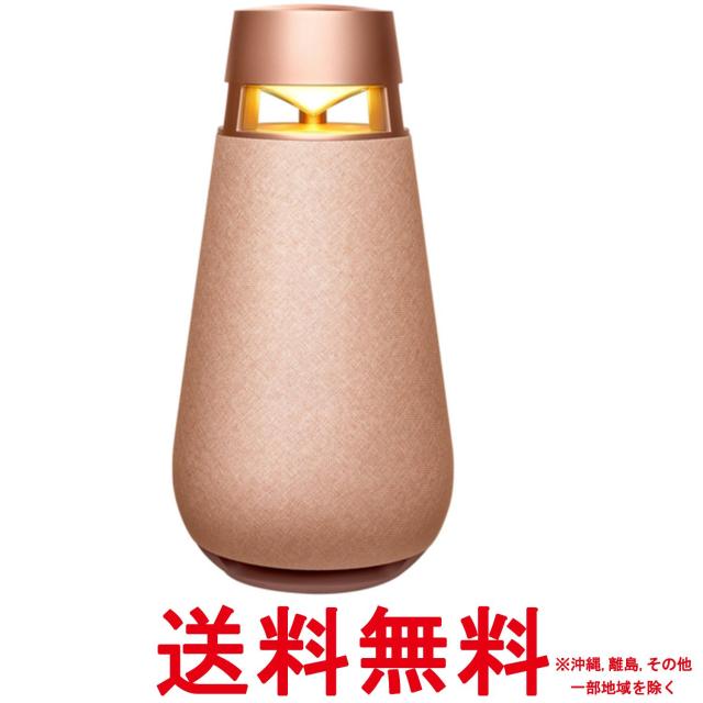 LG XO3QPK 360°ワイヤレススピーカー