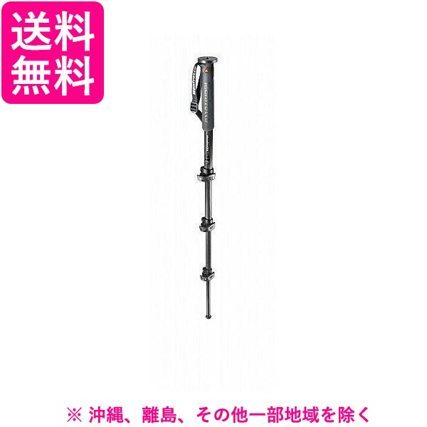 Manfrotto/マンフロット MPMXPROC4 XPRO monopod+ カーボンファイバー 一脚 4段