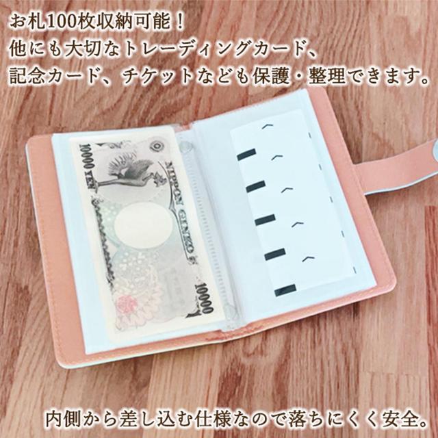鍵付き 貯金箱 お札100枚収納 本型 隠し金庫 貯金ファイル 100万貯金