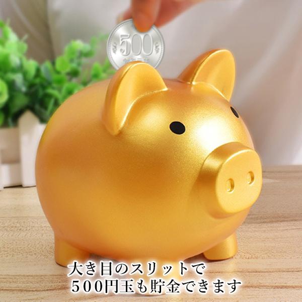 pols potten（ポルス ポッテン）　金豚の　貯金箱 貯金箱 金のブタ ぶたの貯金箱 かわいい インテリア 雑貨 金の豚 500円