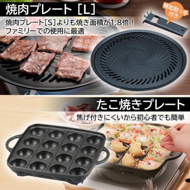 イワタニ 純然たる品 手ごわいまる 黒いこと CB-ODX-1-BK＋純然たる本塁4種＋テープ屁っ放り 計6点仕かける 貨物輸送無料