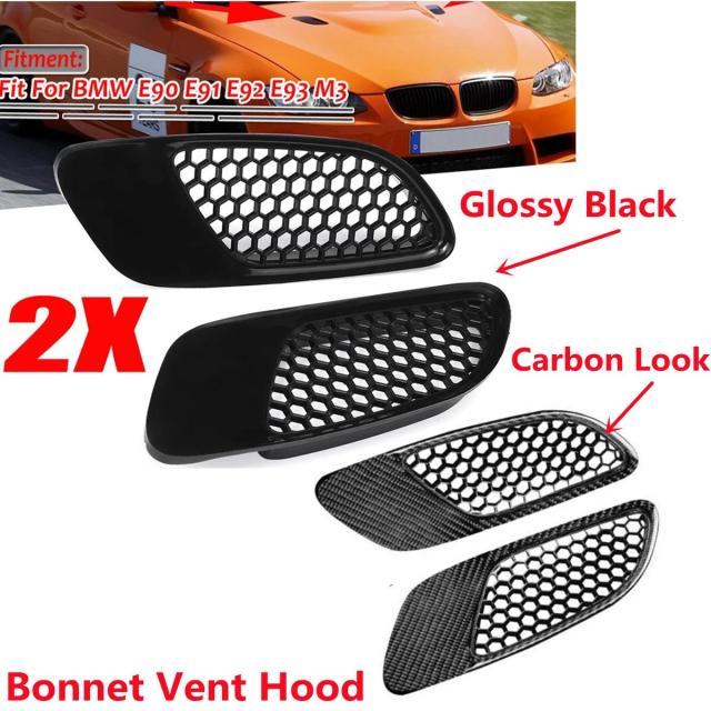 グロッシーブラック/カーボンファイバー製 エンジンフードベントルーバー エアスクープ ボネットベントカバー BMW E90 E91 E92 E93 M3 用 エアインテークカバー 輸入品 5,789円
