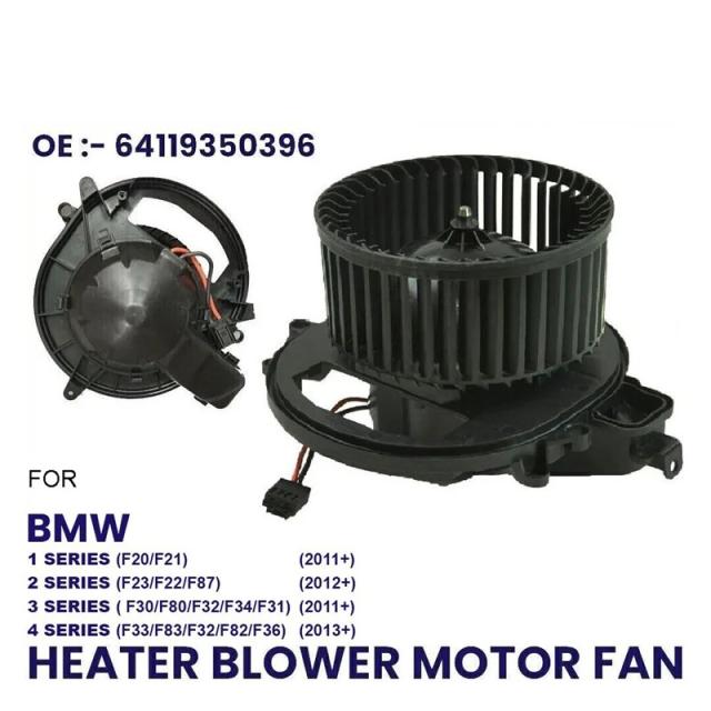 BMW 1・2・3・4シリーズ F20 F21 F22 F87 F80 F30 F32 F36 用 ヒーターブロワーモーターファン 輸入品