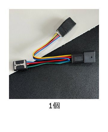 アウディ A3 A4 A5 A6 A7 Q5 R8 用 旧型モデル 新型ステアリングホイール デコーダー ハンダ付け不要 アップグレードキット 輸入品_1