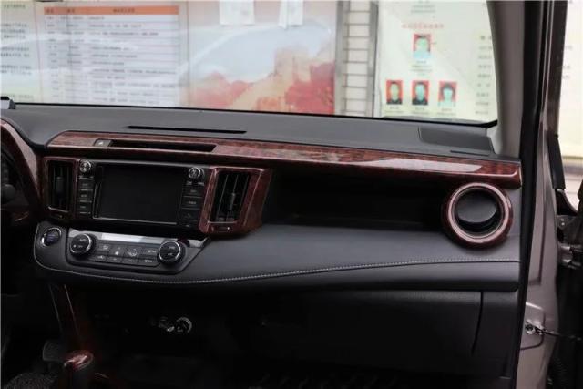 カーボン調ギアヘッドパネルステアリングホイールトリムアームレストカバーアウトレットABSステッカー トヨタ RAV4 2013-2018 年式 カーパーツ 輸入品_9