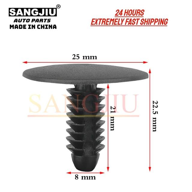20個セット 8mm 汎用トランクリニングドアトリムクリップ 輸入品