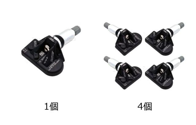 1/4個 新品 TPMS 433MHz タイヤ空気圧監視センサー A0009054104 A0009057205 メルセデス・ベンツ Aクラス Bクラス CLA GLB GLS 専用 輸入品_1