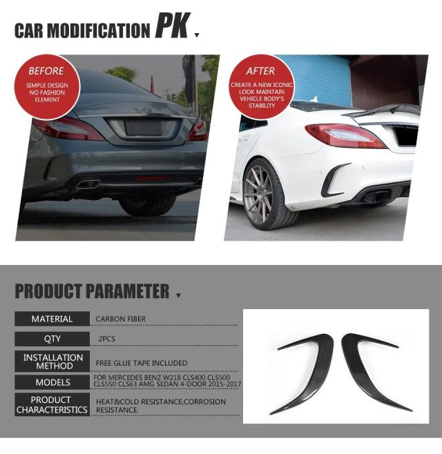 メルセデス・ベンツ W218 CLSクラス CLS63 (2015-) 用 カーボンファイバー/FRP リアバンパー カナード サイドベントトリム ステッカー ボディキット 輸入品_8