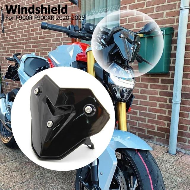 BMW F900R F900R F 900 R 2020-2025 ひな型用 運動競技ツーリング フロントウィンドシールド 気流映写幕 風よけ インポート品