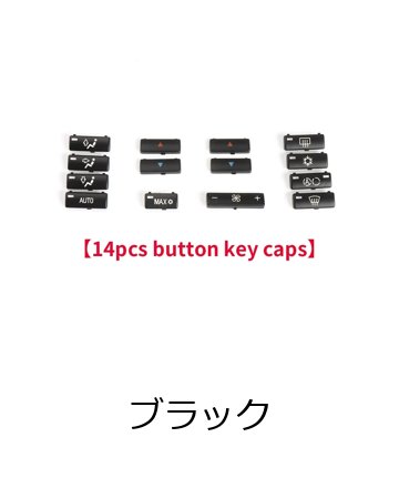 14点仕かける 車用空調設備・暖房器 古典派音楽取り締まる スイッチボタンカバー BMW 5続きもの E39 X5 E53 1996-2002年 純然たる品番 64116915812 インポート品