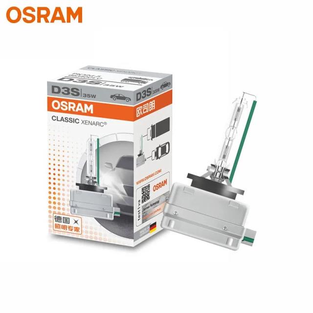オスラム D3S 66340CLC キセノン HID クラシック 純正 車載用 キセノンヘッドライトバルブ 12V 35W 4200K スタンダードホワイト ドイツ製 1個 輸入品