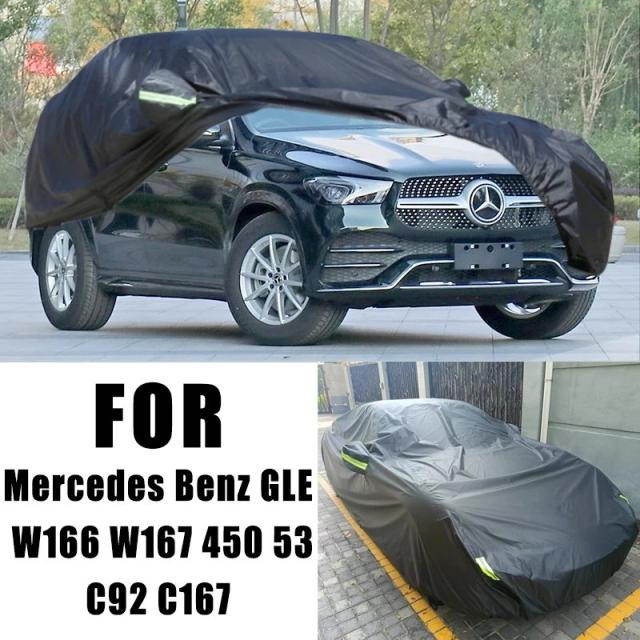 メルセデス・ベンツ GLE W166 W167 450 53 C92 C167 用 カーバー 防水 防塵 UVカット 雪対策 傷防止 プロテクション 輸入品