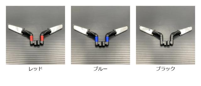 ニュー・冷やりとした組みかえる型 ユニバーサル回転させるくっ付ける陳列箱舞台の袖 リアビューミラー for カワサキ Z125 Z250 Z300 Z400 Z650 Z750 Z800 Z900 Z1000 インポート品