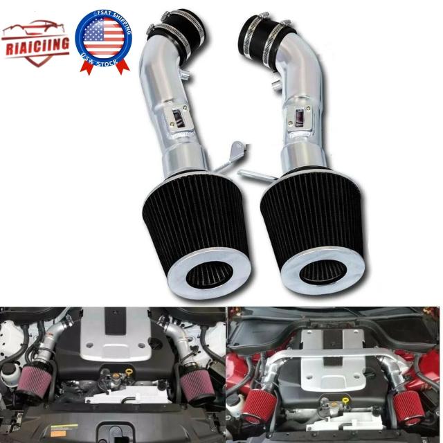 高性能エアインテークシステム フィルターキット Infiniti G37 3.7L 08-13 / Nissan 370Z 09-16 用 輸入品
