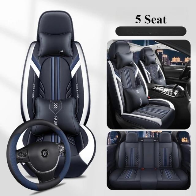 3Dランバー フルカバー カーシートカバー メルセデス Eクラス W210 W212 W213 W214 C207 C238 全車種対応 カーアクセサリー 輸入品