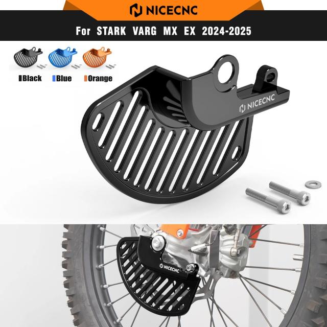 NICECNC スターク VARG MX / VARG EX エレクトリックダートバイク 2024 2025 モデル用 フロントブレーキディスクガード プロテクター 輸入品