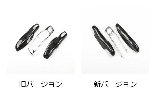 カーボンファイバー製 キーフォブカバー リモートキーケース ポルシェ 718 911 パナメーラ カイエン マカン ボクスター カイマン キーチェーン トリム 輸入品_1