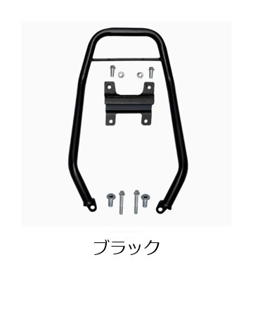 CF125-8 CFMOTO Papio XO-1 オートバイ用 リアアームレスト リアウィングハンドル テールストック 改造パーツ 輸入品_1