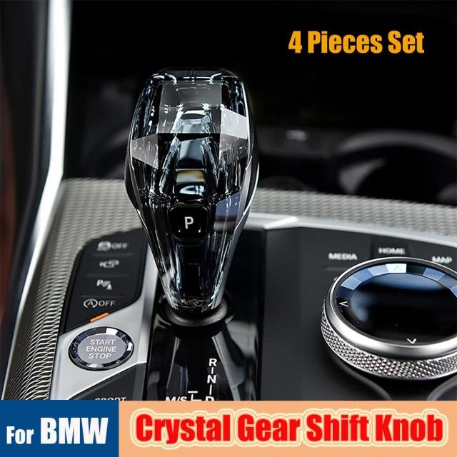 BMW 1・2・3・4・5・6・7シリーズ X5 iX3 G30 G38 Z4 G29 X3 F25 F12 用 クリスタルギアシフトノブ 4点セット ハンドル レバーヘッド 輸入品