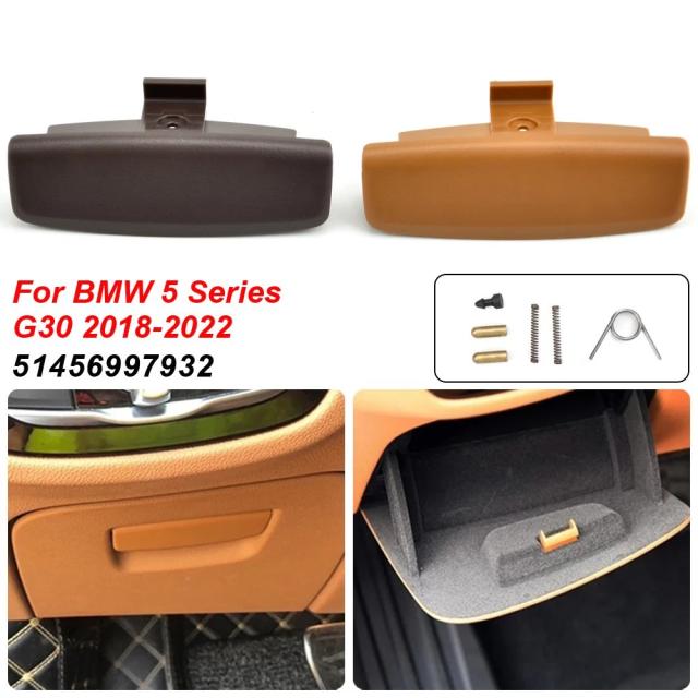 新型 51456997932 蓋ロックハンドル BMW G38 5シリーズ 車内収納 グローブボックス コンパートメントカバー 5145-6997-932 輸入品