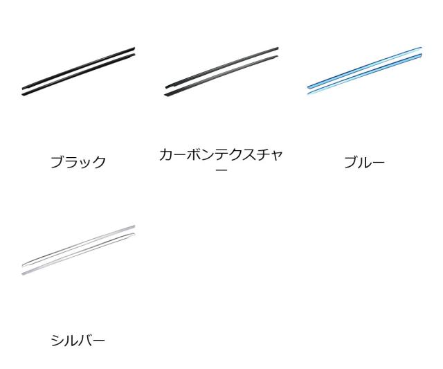 メルセデス・ベンツ スマート 453 フォーツー 2015年用 ステンレス 車窓 ロアストリップ デコレーショントリムキット 外装スタイリングアクセサリー 輸入品