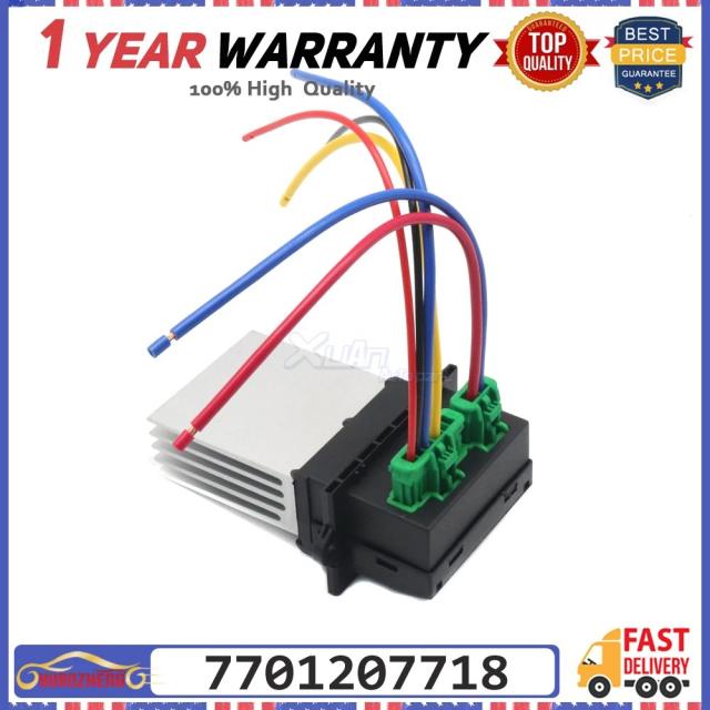 シトロエン・プジョー107・207・ルノー専用 新型ヒーターブロワー抵抗器 品番:7701207718 6441L2 輸入品