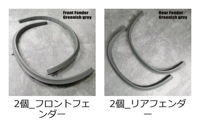 BMW X5 F15・X5M F85用 ホイールアーチフェンダーフレア マッドガード 25d 30d 35i 40d M50i M50d X5M 2013-2018 Mスタイル フェンダーフレア チューニング 輸入品_1