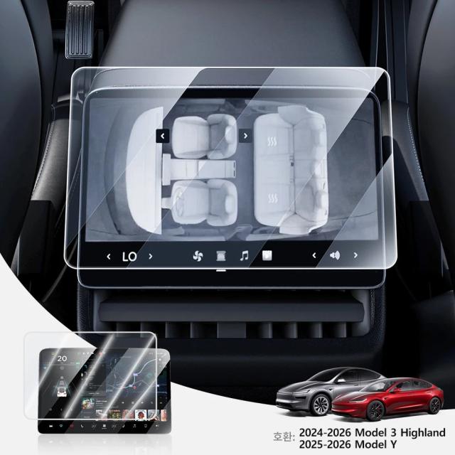 YZ強化ガラスフィルム プロテクター Tesla Model Y ジュニパー Model 3 ハイランド 2025 2026 後部座席・センターコントロール画面保護 輸入品