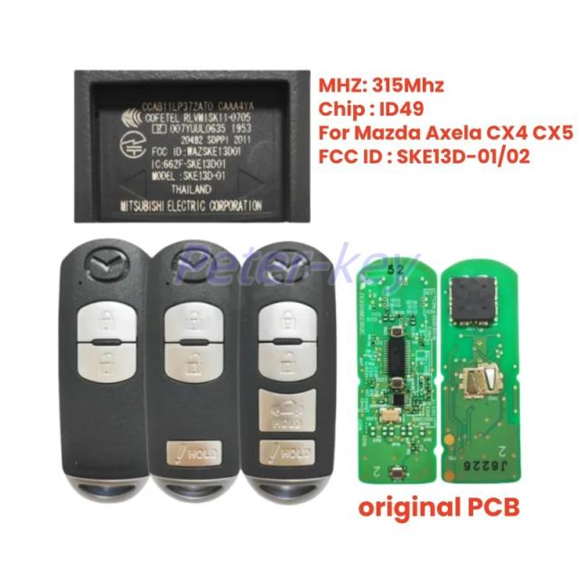 ピーターキー ID FCC: OEM リモコンキー マツダ アクセラ CX-4 CX-5 2013-用 SKE13D-01/02 315MHz ID49チップ スマートキーフォブ 輸入品