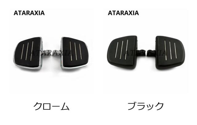 ハーレーツーリング・ダイナ・ソフテイル・スポースターXL883/1200モデル用 バイクフットレスト フットペグ レストペダル 輸入品