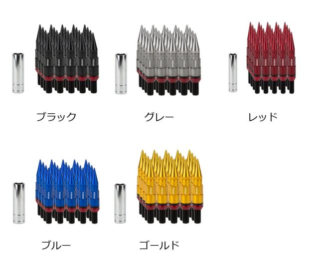 高強度鍛造 ハブボルト 車輪固定ボルト M14*1.5/1.25、M12*1.5/1.25 フォルクスワーゲン アウディ BMW 対応 輸入品_1