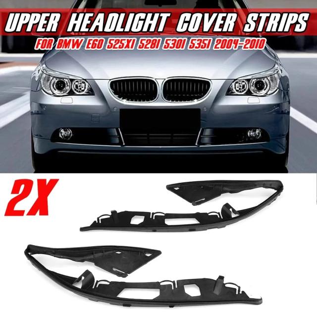 BMW E60 5シリーズ ヘッドライトレンズシールガスケット 2004-2010 純正番号 63126934511 63126934512 ヘッドライトゴムシールストリップ トリム 輸入品