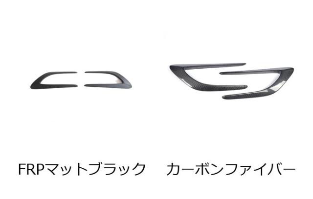 メルセデス・ベンツ Cクラス W205 C205 C63 AMG クーペ 2015-2017 カーボンファイバー/FRP ブラック サイドフェンダーベント トリム カナード フィン 輸入品_1