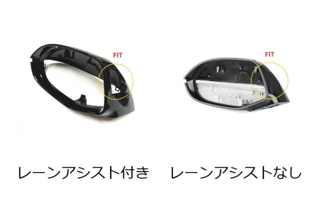 アウディA7 S7 RS7 4G8 2010-2018 リアビューミラーカバー 光沢黒 外装 ミラーシェルキャップ 交換用 輸入品_1