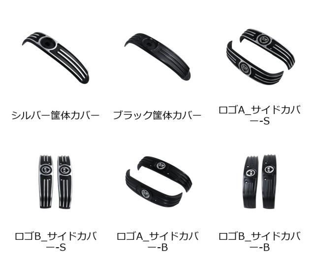 BMW R18クラシック・100周年モデル・R18B・R18 B/Roctane/Transcontinental用 エンジン保護カバー シリンダーハウジングトリム 輸入品_1