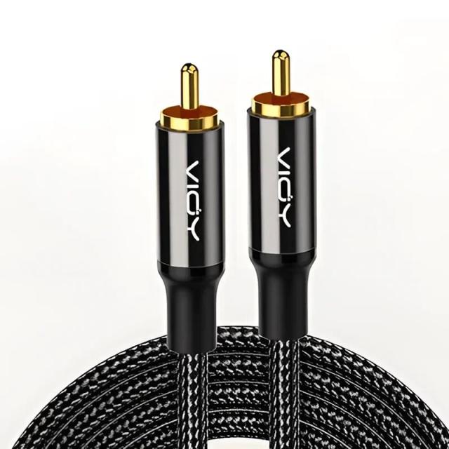 サブウーファーケーブル デジタル同軸オーディオケーブル HiFi 5.1ch SPDIF RCAオス-オス ステレオオーディオコード ホームシアター HD TV アンプ対応 輸入品