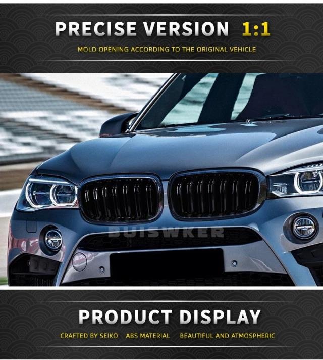 フロントボンネットキドニーグリル バンパー ブラックデュアルグリル 交換パーツ カーパーツ BMW F15 X5 F16 X6 2014-2017 適合 輸入品_10