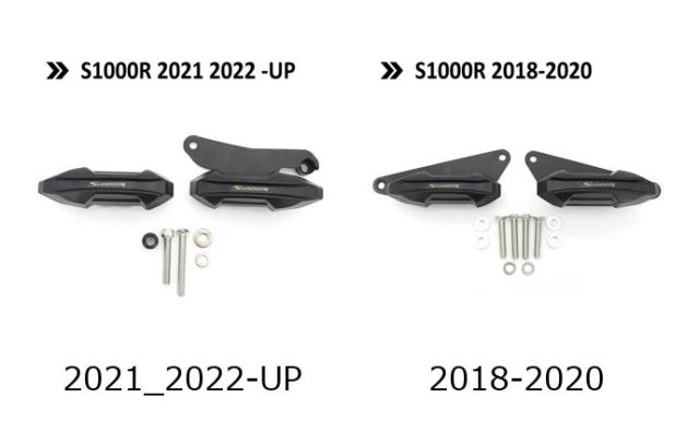 BMW S1000R 2021- フレームスライダー パッドプロテクター 転倒防止ガード 耐衝撃保護パッドセット 2018-モデル対応 新登場 輸入品_1