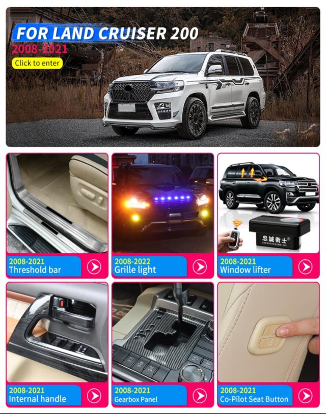 2008-式 トヨタ ランドクルーザー200 LC200 FJ200 用 ステンレス製 ドアハンドル カバー アクセサリー 改良型 2021 2020 2019 2018 2017 2016モデル対応 輸入品_7