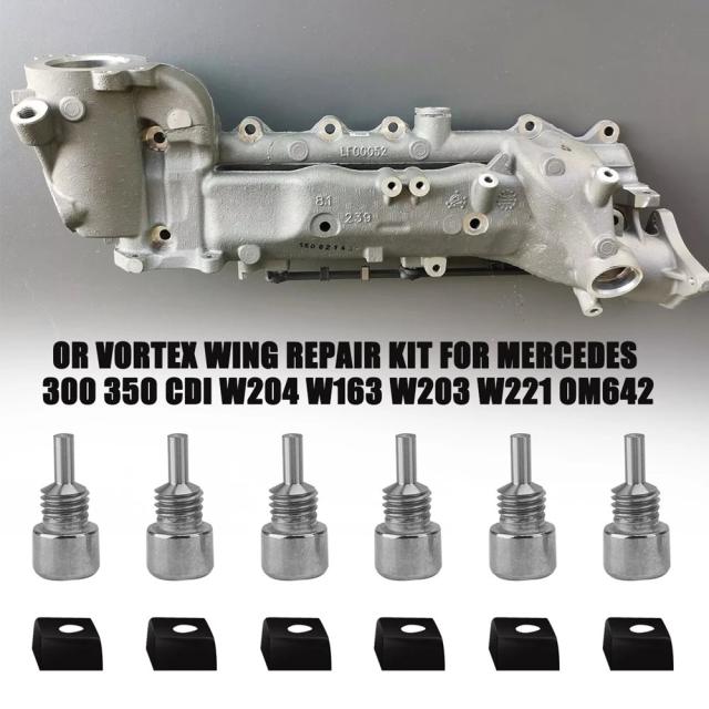 メルセデス 300/350 CDI OM642発動機用 6/12点 ボルテックスウィング スワールフラップ 取りつくろう一揃いの道具 W204 W163 W203 W221相応う インポート品