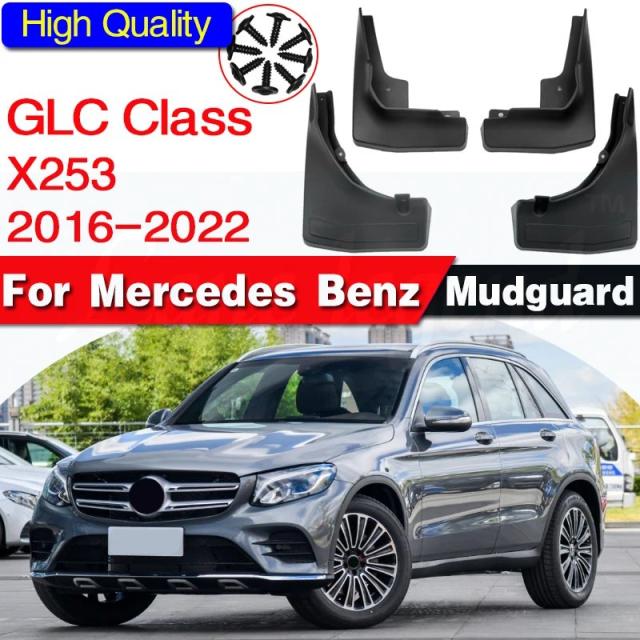 メルセデス・ベンツ GLCクラス X253 専用 マッドフラップ フロント リア フェンダー 泥除け スプラッシュガード 2016-モデル 輸入品
