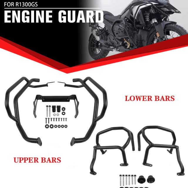 BMW R1300GS（R1300 GS）2023-モデル用 ハイウェイクラッシュバー エンジンガード タンクガード スタントケージ プロテクター 輸入品