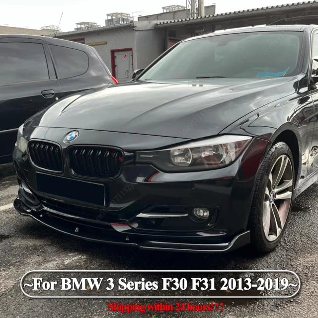 BMW 3シリーズ F30 F31 2013-2019 フロントバンパー リップスポイラー スプリッター ディフューザー ボディキット チューニング ABS カナード リッププロテクター カバー 輸入品