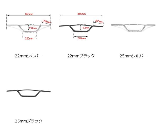 22mm 25mm レトロ モーターサイクル ハンドルバー Harley Sportster XL883 XL1200 X 48 Dyna Softail チョッパー カフェレーサー用 輸入品_1