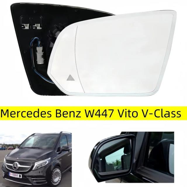 メルセデス・ベンツ W447 Vito Vクラス 2016- ヒーテッド ブラインドスポットアシスト レンズ リバースミラー バックミラー 輸入品