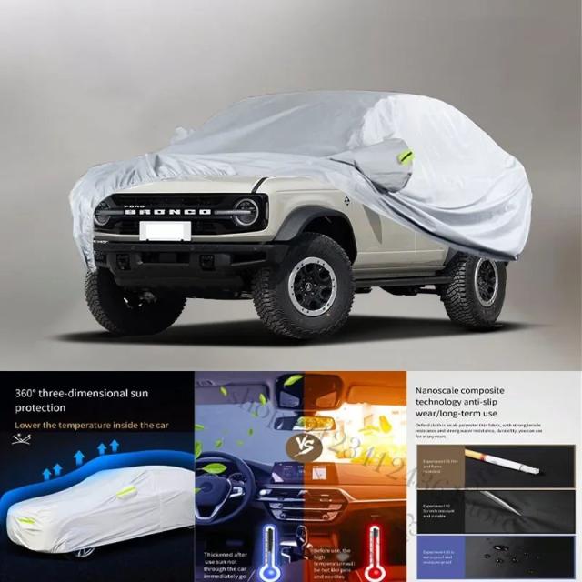 フォード・ブロンコ対応 全天候型 車外カバー 防水防塵 雪・日差し対策 フルカバー 輸入品