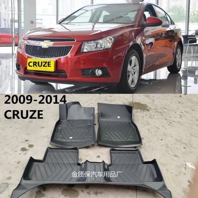 2009-2014年式 シボレー・クルーズ 専用フロアマット 防水 トランクマット 輸入品