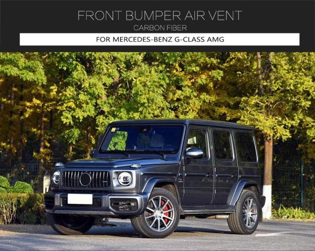 リアルカーボンファイバー メルセデスベンツ Gクラス W463 W464 G63 AMG 用 フロントエアインレットベント フロントエアスクープ ボディキット 輸入品