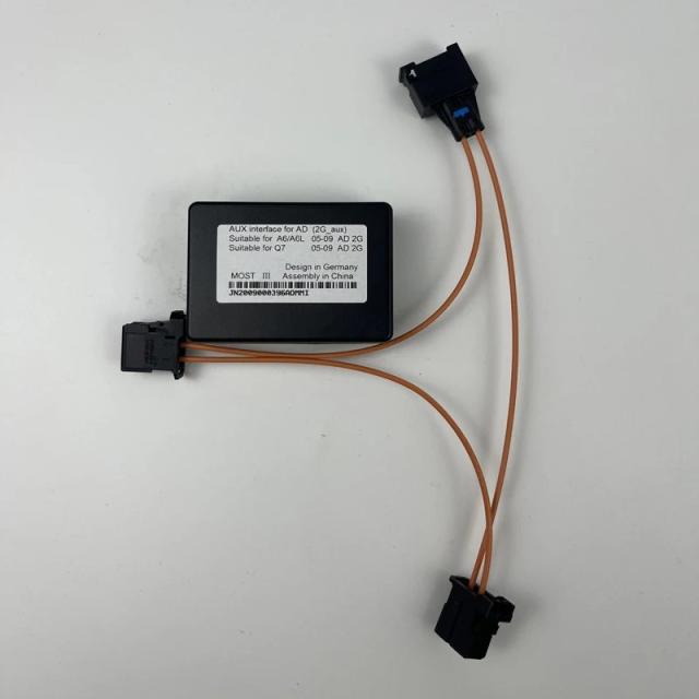 アウディ A6 Q7 用 カーオーディオ 光ファイバー デコーダー ボックス 輸入品